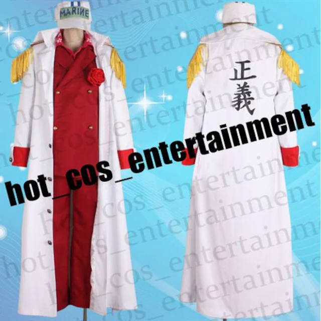 最高級のスーパーone Piece ワンピース 海軍三大将 赤犬 コスプレ衣装風風 ウィッグ 靴別売り コミック アニメ ゲームキャラクター コスプレ衣装 コミック アニメグッズ 9 450 Www Firefreeze Com