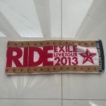 美品　EXILE マフラータオル 2013ライブツアーグッズ　限定　レア_画像5