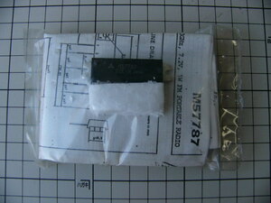  Mitsubishi M57787 1.2G Hz band power module unused goods 