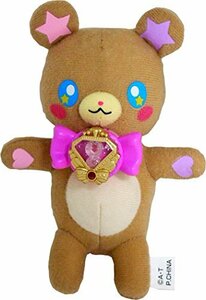  new goods magic ... Precure! Mini soft toy mo full mo full n Precure 4907953320581