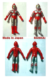 * Ultraman 80yu Lien Japan Bandai 1988 year?!