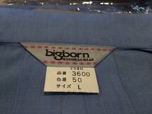 ■6520■未使用■big born 事務服 作業服 半袖 レディース サイズＬ ブルー 1_画像5