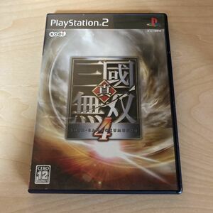 真・三國無双4 PS2ソフト