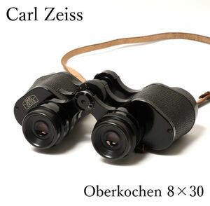 超希少◆Carl Zeiss Oberkochen 8×30◆ カールツァイス ◎オーバーコッヘン 双眼鏡 ビンテージ 西ドイツ
