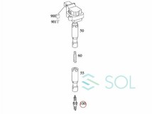 ベンツ W221 W222 R231 W166 イリジウム スパークプラグ 8本セット(1台分) BOSCH製 S500 S63 SL63 ML63 ZR6SII3320 0041596403 0041598103_画像3