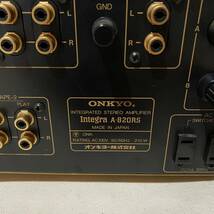 ONKYO/オンキヨー A-820RS ステレオアンプ 取扱説明書付き ジャンク_画像6