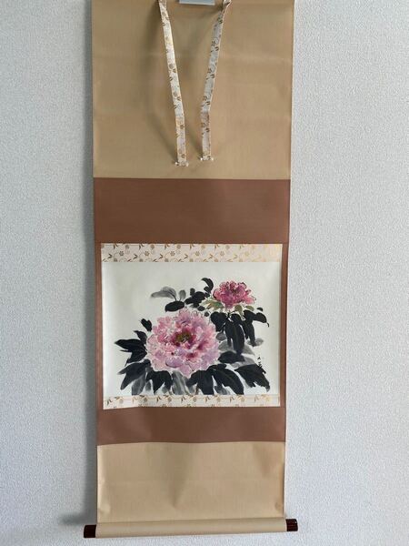 茶掛け 牡丹
