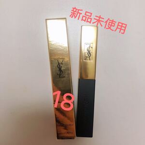 YSL イヴサンローラン ルージュ ピュールクチュール ザ スリム 18