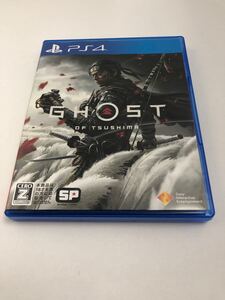 中古PS4ソフト Ghost of Tsushima (ゴースト オブ ツシマ) (18歳以上対象)