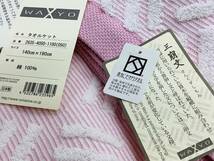 送料無料！新品！日本製綿100％やわらかタオルケット泉州タオルメーカー品淡いピンク_画像2