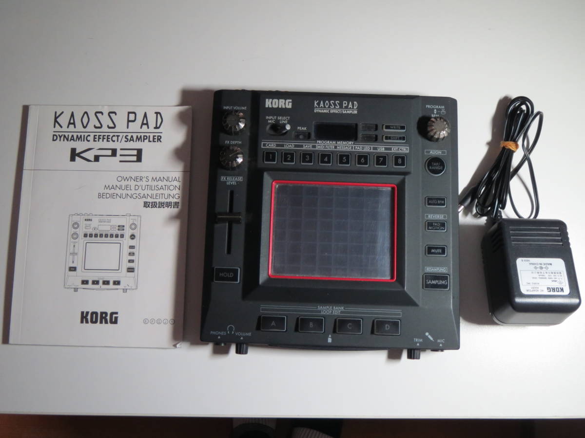 KAOSSPAD KP3 電源アダプター付き richproducts.com.au