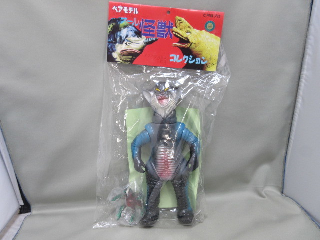 オール ヤフオク! - ウルトラマンタロウより メフィラス星... ベア