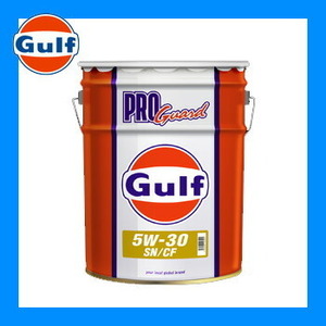 Gulf ガルフ エンジンオイル PRO GUARD (プロガード) 5W-30 20L 1本 鉱物油 (SL-CF)