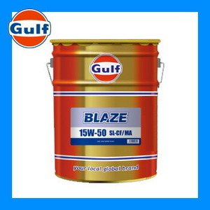 Gulf ガルフ エンジンオイル BLAZE (ブレイズ) 15W-40 20L 1本 鉱物油 (SL,MA)