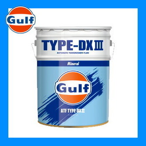 Gulf ガルフ オートマオイル ATF タイプDXIII 20L 1本 鉱物油 (DX-III)