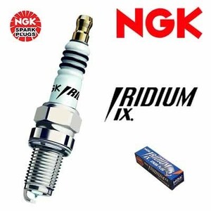 NGK イリジウムIXプラグ (1台分セット) 【ヤマハ 125cc DT125R (’85.7~’88.5) 】