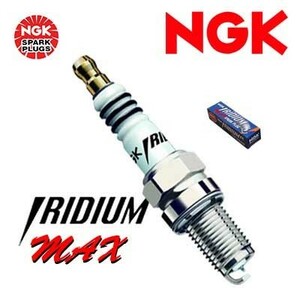 NGK Iridium MAX штекер ( 1 шт. ) [ Peugeot 405 SRI [E-15DFV] 1989.3~ двигатель [XU9J2] 1900]