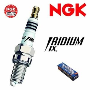 NGK イリジウムIXプラグ (1台分セット) 【スズキ 125cc ジェベル125/125SE (’93.5~) [SF44A] 】