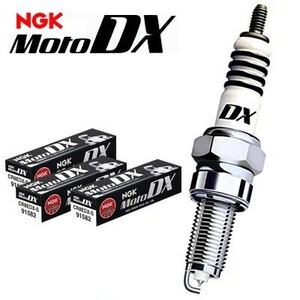 [NGK] MotoDXプラグ (1台分セット) 【ヤマハ 850CC MT-09 TRACER (’15.2~) 2015/2~ [RN36J/N703E]】