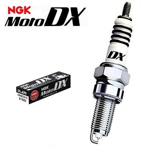 [NGK] MotoDXプラグ (1台分セット) 【ホンダ 50CC リトルカブ(’96.12~) 】