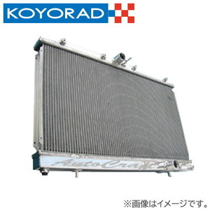 KOYORAD ラジエーター TYPE-F/アルミ2層タイプ(48mm) ローレル C33 RB20DEＴ