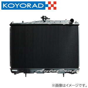 KOYORAD ラジエーター TYPE-R/銅3層タイプ フォレスター SF5 EJ20 ※車検証確認必要