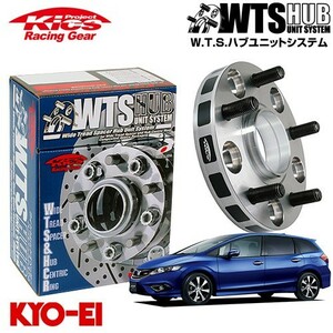 協永産業 Kics ワイドトレッドスペーサー W.T.S.ハブユニットシステム ジェイド FR4 FR5 ネジM12 x P1.5 5穴 PCD114.3 ハブ径64Φ 厚み20