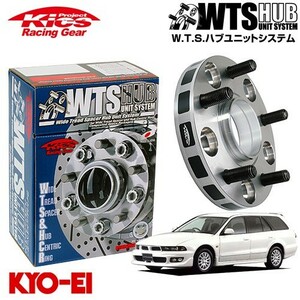 協永産業 Kics ワイドトレッドスペーサー W.T.S.ハブユニットシステム レグナム EC5W ネジM12 x P1.5 5穴 PCD114.3 ハブ径67Φ 厚み20mm