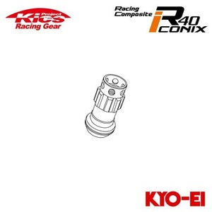 協永産業 Kics レーシングコンポジットR40 アイコニックス M12×P1.5 補充用部品 ロックナット (1個)ブラック/ブラック