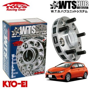 協永産業 Kics ワイドトレッドスペーサー W.T.S.ハブユニットシステム オーリス NRE185H NZE151H 他 ネジM12 x P1.5 5穴 PCD114.3 ハブ径