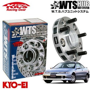 協永産業 Kics ワイドトレッドスペーサー W.T.S.ハブユニットシステム インテグラ（４穴車） DA5 DB1 DC1 他 ネジM12 x P1.5 4穴 PCD100