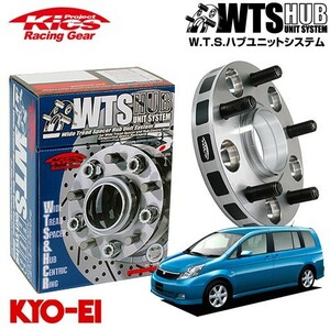 協永産業 Kics ワイドトレッドスペーサー W.T.S.ハブユニットシステム アイシス ANM10G ZNM10W 他 ネジM12 x P1.5 5穴 PCD114.3 ハブ径60