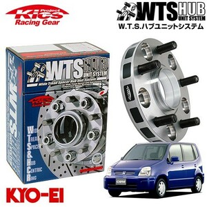 協永産業 Kics ワイドトレッドスペーサー W.T.S.ハブユニットシステム キャパ GA4 GA6 ネジM12 x P1.5 4穴 PCD100 ハブ径56Φ 厚み30mm