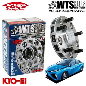 協永産業 Kics ワイドトレッドスペーサー W.T.S.ハブユニットシステム MIRAI JPD10 ネジM12 x P1.5 5穴 PCD114.3 ハブ径60Φ 厚み15mm