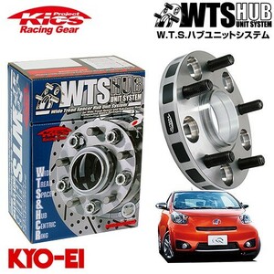 協永産業 Kics ワイドトレッドスペーサー W.T.S.ハブユニットシステム IQ KGJ10 NGJ10 ネジM12 x P1.5 4穴 PCD100 ハブ径54Φ 厚み11mm