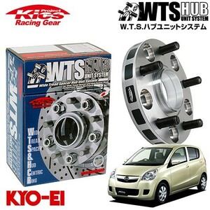 協永産業 Kics ワイドトレッドスペーサー W.T.S.ハブユニットシステム ミラ L275S系 L285S系 他 ネジM12 x P1.5 4穴 PCD100 ハブ径54Φ