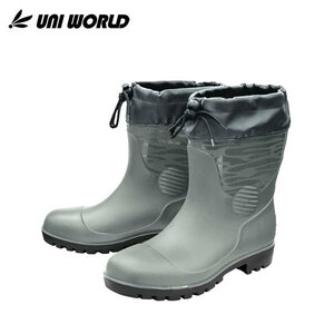  camouflage safety boots Short with a hood . gray M size (24.5cm~25.0cm)