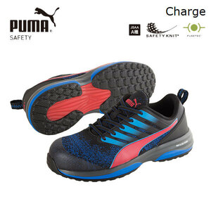 PUMA Puma Charge * blue * low 27.5cm