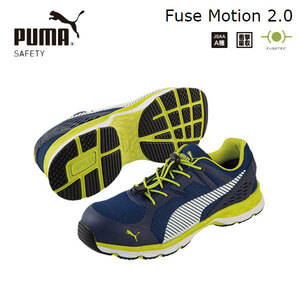 PUMA Puma fuse motion 2.0* blue * low 27.5cm