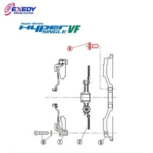 EXEDY エクセディ BF08 ハイパーシングルVF FH01SDV (8)BOLT F/W インプレッサ GC8