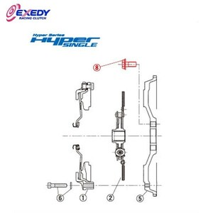 EXEDY エクセディ BF07 ハイパーシングル ZH02SD (8)BOLT F/W RX-7 FC3S