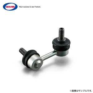 GMB スタビリンク 1個 フィットシャトルハイブリッド GP2 フロント右/左用 純正品番 51320-TF0-003