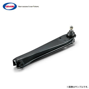 GMB ロアアーム 1個 キャリイトラック DA52T DB52T 1998/10～2001/09 右用 純正品番 45201-77A12