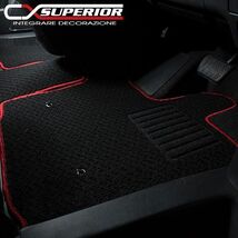 CX SUPERIOR スーペリア フロアマット 3列シート車 エスティマ 30系 後期 H15/4～ 7人 寒冷地仕様_画像1