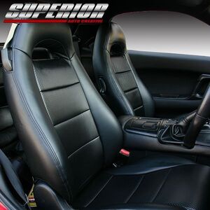 SUPERIOR Hsu pe rear seat cover black carbon look assistant only the seat RX-7 FD3S 4 -seater 