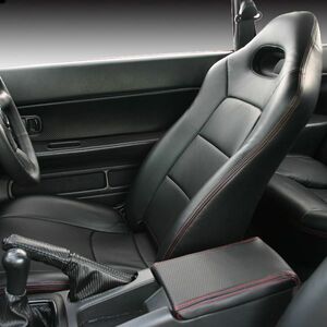 SUPERIOR Hsu pe rear seat cover pa-fo Ray to VERSION assistant only the seat Skyline GT-R BNR32