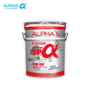 alphas アルファス SPα ガソリンエンジンオイル 5W-30 20Lペール缶 レガシィB4 BL5 18.1～20.4 4WD M/T EJ204 2L