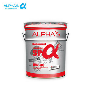 alphas アルファス SPα ガソリンエンジンオイル 5W-30 20Lペール缶 レガシィB4 BL5 18.11～21.5 4WD A/T EJ20X ターボ 2L