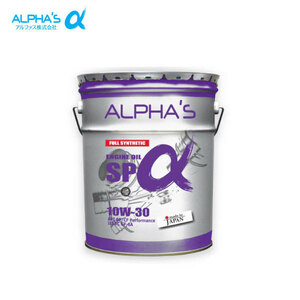 alphas アルファス SPα ガソリンエンジンオイル 10W-30 20Lペール缶 ランドクルーザー70 GRJ79K 26.8～27.8 4WD M/T 1GR-FE 4L