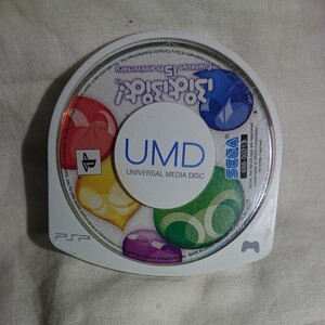 PSP ぷよぷよ 15th anniversary ソフトのみ 動作確認済み PSPソフト